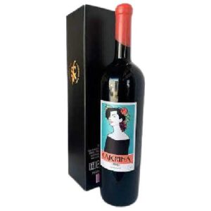 CATERINA MAGNUM 1.5(1)
