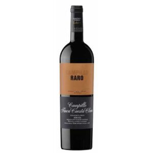 CAMPILLO RARO RESERVA D.O.RIOJA(1)