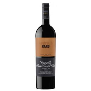 CAMPILLO RARO RESERVA D.O.RIOJA(1